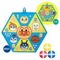 対象年齢：3歳～ それいけ！アンパンマン アンパンマンはじめてスポーツ ボールとともだち！2wayまとあて