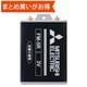 乾電池 平角5号 FM-5R