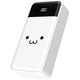 モバイルバッテリー 10000mAh PD 30W 入出力（USB Type-C×2）/出力（USB-A ×1） PSE適合 ホワイト×ブラック DE-C51L-10000WF