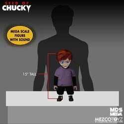 メズコトイズ チャイルド・プレイ グレン メガスケール トーキング　フィギュア チャイルドプレイCHILD'S PLAY 15インチメガスケール