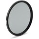 77GG18 [77mm GLIMMERGLASS 1/8 FILTER グリマーグラス]