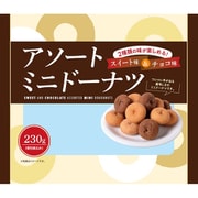 アソートミニドーナツ 230g