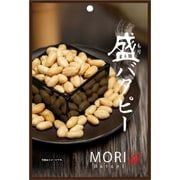 盛バタピー 100g