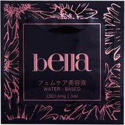 bella フェムケア美容液（CBD化粧品）