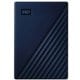 Mac用ポータブルハードディスク My Passport for Mac 6TB ブルー WDBK6C0060BBL-JESN