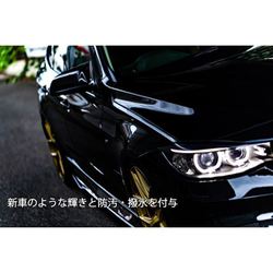 ヨドバシ.com - ブラスク BLASK No.13 Sleek Perfect（スリーク