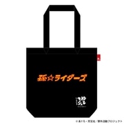 AKRYU3010 ゆるキャン△ SEASON 3 孫ライダーズ ROOTOTEコラボ トートバッグ [キャラクターグッズ]