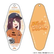 AKRYU3001-3 ゆるキャン△ SEASON 3 孫ライダーズ アクリルキーホルダー 土岐綾乃 [キャラクターグッズ]