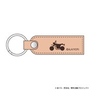 AKRYU3009-2 ゆるキャン△ SEASON 3 孫ライダーズ レザーキーホルダー 土岐綾乃 [キャラクターグッズ]