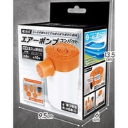 電動用 エアポンプ コンパクト