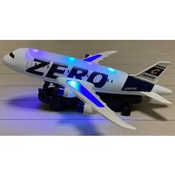 RC AIR CRAFT BL