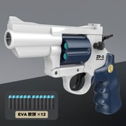 ソフトリボルバー NV