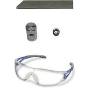 ZH16SG 超音波カッター用 薄長刃＆ゴーグルセット（ZH16+ZH15+HB03+ZH13） [プラモデル用工具]