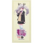 KG44 [もけ部 シール せり]