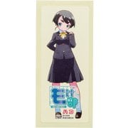 KG195 [もけ部 シール ハコ]