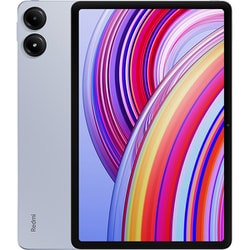 ヨドバシ.com - シャオミ Xiaomi Redmi Pad Pro/12.1型/Snapdragon 7s Gen 2/メモリ 6GB/ストレージ  128GB/Xiaomi HyperOS（Android 14）/Ocean Blue VHU4718JP 通販【全品無料配達】