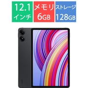 Redmi Pad Pro/12.1型/Snapdragon 7s Gen 2/メモリ 6GB/ストレージ 128GB/Xiaomi HyperOS(Android 14)/Graphite Gray VHU4746JP
