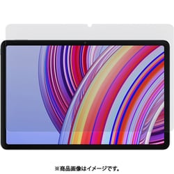 Redmi Pad Pro Screen Protector BHR8963GL