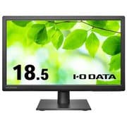 液晶ディスプレイ/18.5型ワイド/FWXGA(1366×768)/ADSパネル/ブルーリダクション機能/フリッカーレス設計/抗菌モデル ブラック 5年保証 受注生産品 LCD-AH191EDB-AG