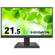 液晶ディスプレイ/21.5型/FullHD(1920×1080)/広視野角ADSパネル/USB Type-C搭載/抗菌モデル ブラック 5年保証 受注生産品 LCD-C221DB-AG