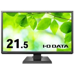 液晶ディスプレイ/21.5型ワイド/FullHD(1920×1080)/広視野角ADSパネル/DisplayPort搭載/抗菌モデル ブラック 5年保証 受注生産品 LCD-DF221EDB-A-AG