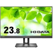 液晶ディスプレイ/23.8型ワイド/FullHD(1920×1080)/ADSパネル/100Hz対応/フリースタイルスタンド/抗菌モデル ブラック 5年保証 受注生産品 LCD-D241SD-F-AG