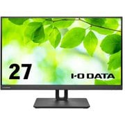 液晶ディスプレイ/27型/4K(3840×2160)/AASパネル/USB Type-C搭載/抗菌モデル ブラック 5年保証 受注生産品 LCD-CU271AB-F-AG