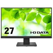 液晶ディスプレイ/27型/FullHD(1920×1080)/ADSパネル/フリースタイルスタンド/USB Type-C搭載/抗菌モデル ブラック 5年保証 受注生産品 LCD-C271DB-F-AG