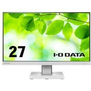 液晶ディスプレイ/27型/FullHD(1920×1080)/ADSパネル/フリースタイルスタンド/USB Type-C搭載/抗菌モデル ホワイト 5年保証 受注生産品 LCD-C271DW-F-AG