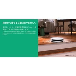 ヨドバシ.com - アイロボット iRobot ロボット掃除機 ルンバ ヨドバシ.com - アイロボット iRobot ロボット掃除機 ルンバ