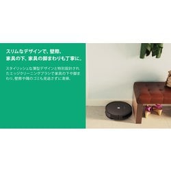ヨドバシ.com - アイロボット iRobot ロボット掃除機 ルンバ ヨドバシ.com - アイロボット iRobot ロボット掃除機 ルンバ