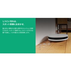 ヨドバシ.com - アイロボット iRobot ロボット掃除機 ルンバ ヨドバシ.com - アイロボット iRobot ロボット掃除機 ルンバ