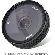 10mm F8.0 II X （B） C [AstrHori 10mm F8.0 II APS-C 富士フイルムXマウント]