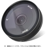 10mm F8.0 II Z （B） C [AstrHori 10mm F8.0 II APS-C ニコンZマウント]