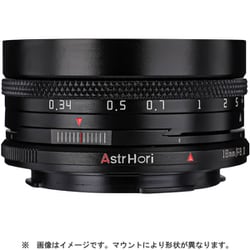18mm F8.0 Shift L （B） [AstrHori 18mm F8.0 Shift ライカLマウント ブラック]