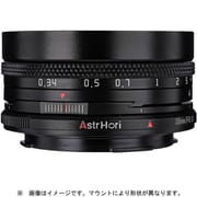 18mm F8.0 Shift Z （B） [AstrHori 18mm F8.0 Shift ニコンZマウント ブラック]