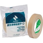 養生用布粘着テープ108ー100 100mmX25m 108-100