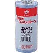弱粘着マスキングテープ252AH 18mmX18m 7巻/PK 252AH-18
