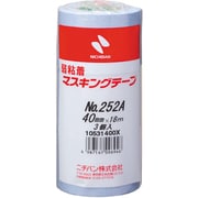 弱粘着マスキングテープ252AH 40mmX18m 3巻/PK 252AH-40