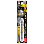 ADR-2085 [ダイヤモンド龍靭ビット 1本組 タフ +2×85]
