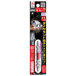 ADRS-1065 [ダイヤモンド龍靭ビット 1本組 スリムタイプ +1×65]