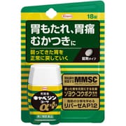 キャベジンコーワαプラス 18錠 [第2類医薬品 食欲不振・胃もたれ・膨満感]