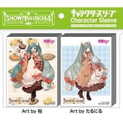 エンスカイ キャラクタースリーブセット EN-E011 SNOW MIKU 初音ミク 2024 A [トレーディングカード用品]