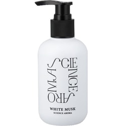 SAR0104 [サイエンスアロマ SCIENCE AROMA Body Milk]