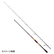 フリースタイルロッド 18 ワールドシャウラ スピニングモデル 2701FF-2