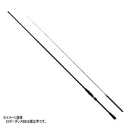 フリースタイルロッド 23 ボーダレス BB (振出) 420H-T