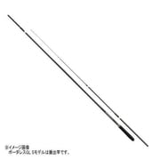 フリースタイルロッド ボーダレス GL(ガイドレス仕様) Sモデル S405-T