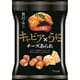 キャビア×うに風味 チーズあられ 45g