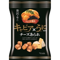 キャビア×うに風味 チーズあられ 45g