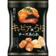 キャビア×うに風味 チーズあられ 30g